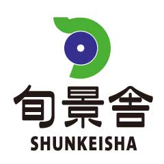 旬 景 舎　リフォーム＆エクステリア